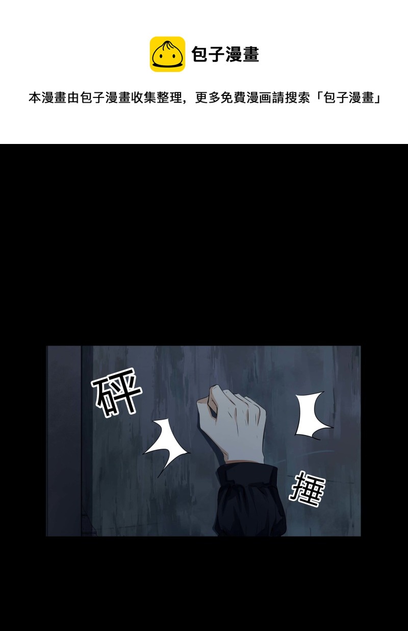 第126话-第43话