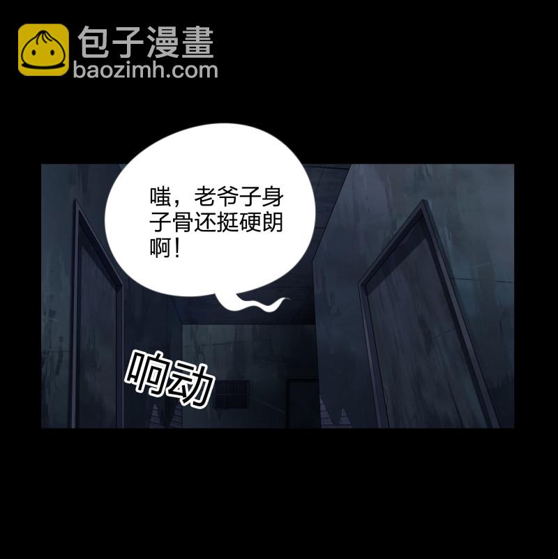 第126话-第43话