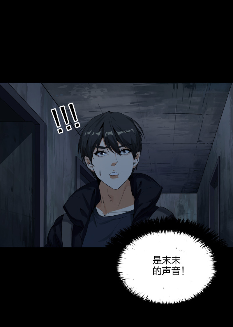 第126话-第43话