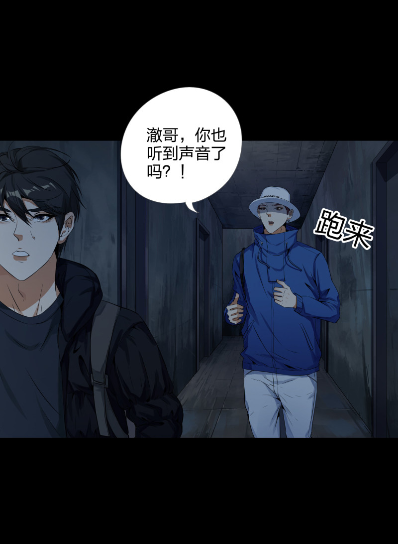 第126话-第43话