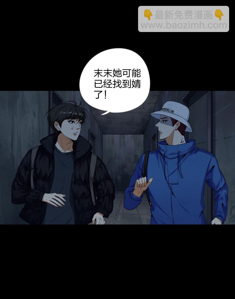 第126话-第43话