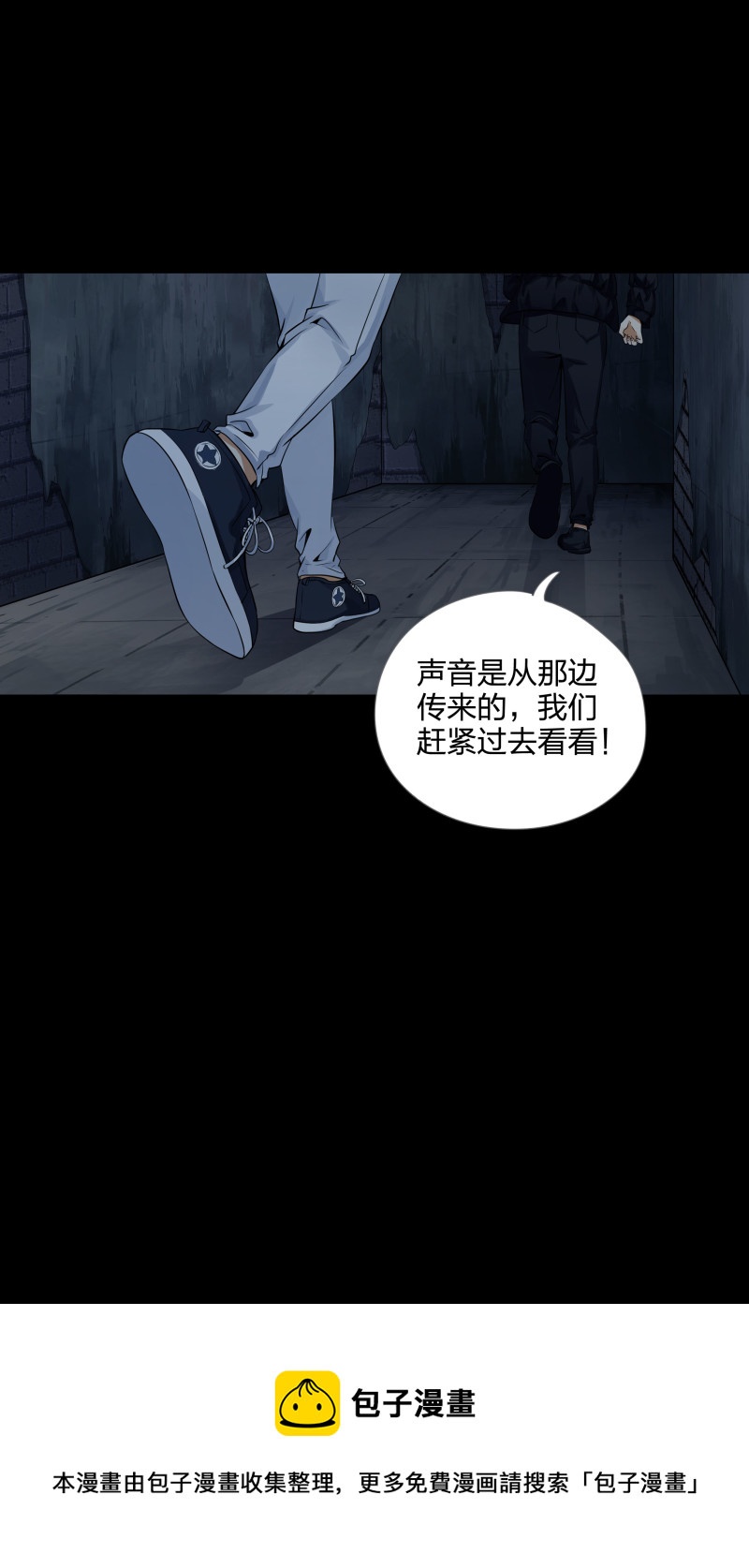 第126话-第43话