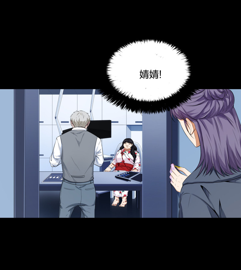 第126话-第43话