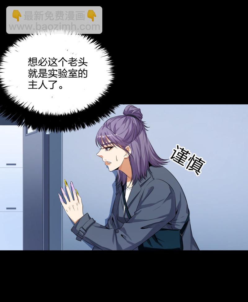第126话-第43话