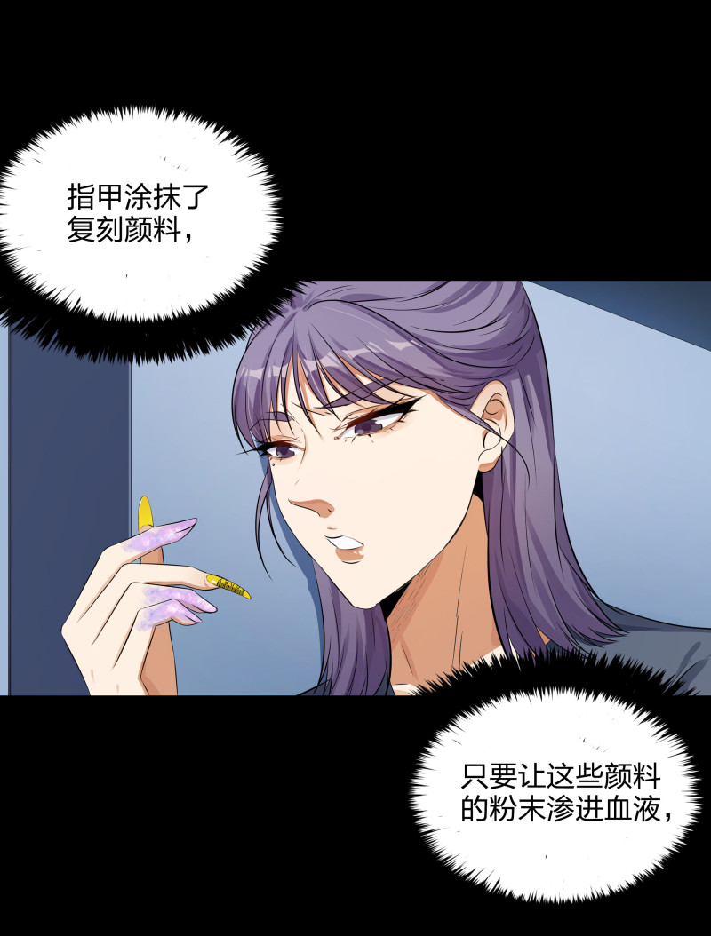 第126话-第43话