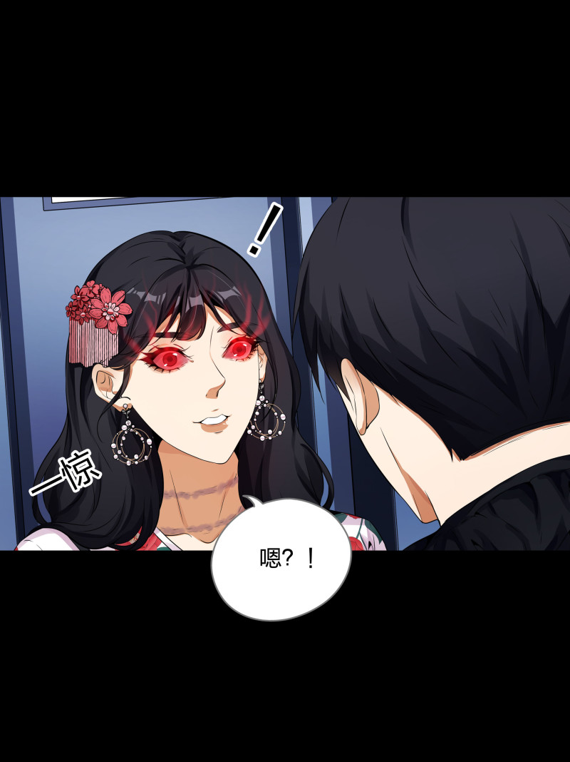 第128话(1/2)-第45话