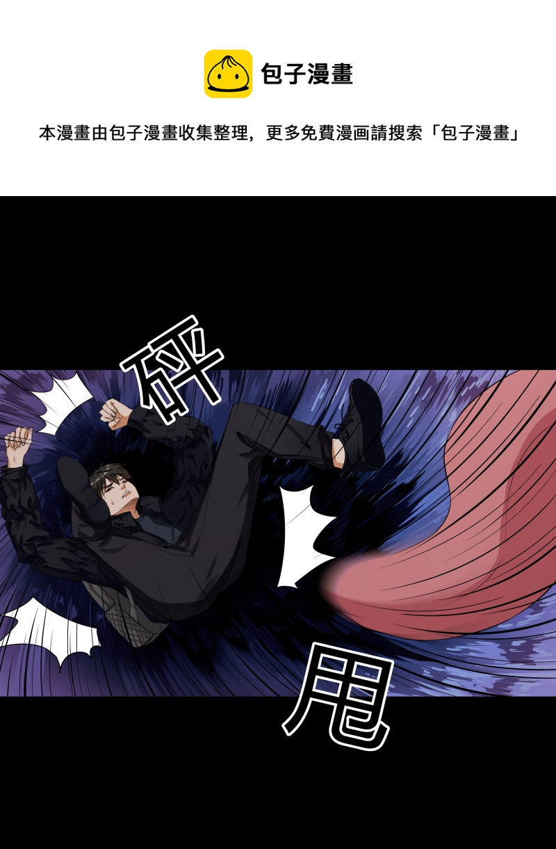 第128话(1/2)-第45话