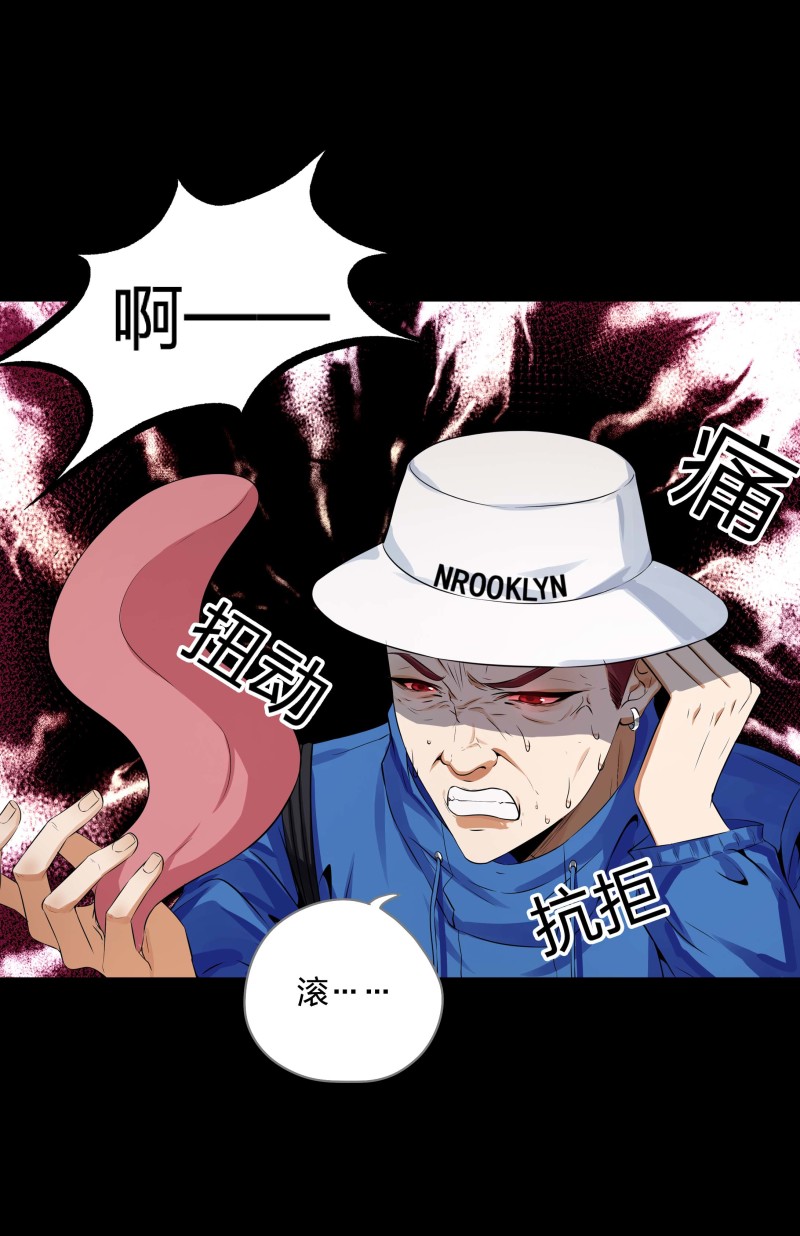 第128话(1/2)-第45话