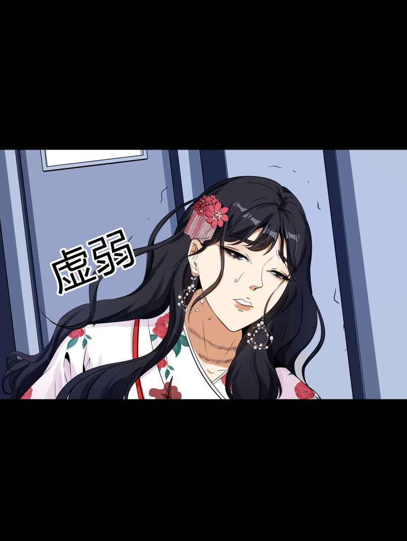 第128话(1/2)-第45话