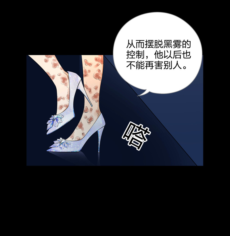 第128话(1/2)-第45话