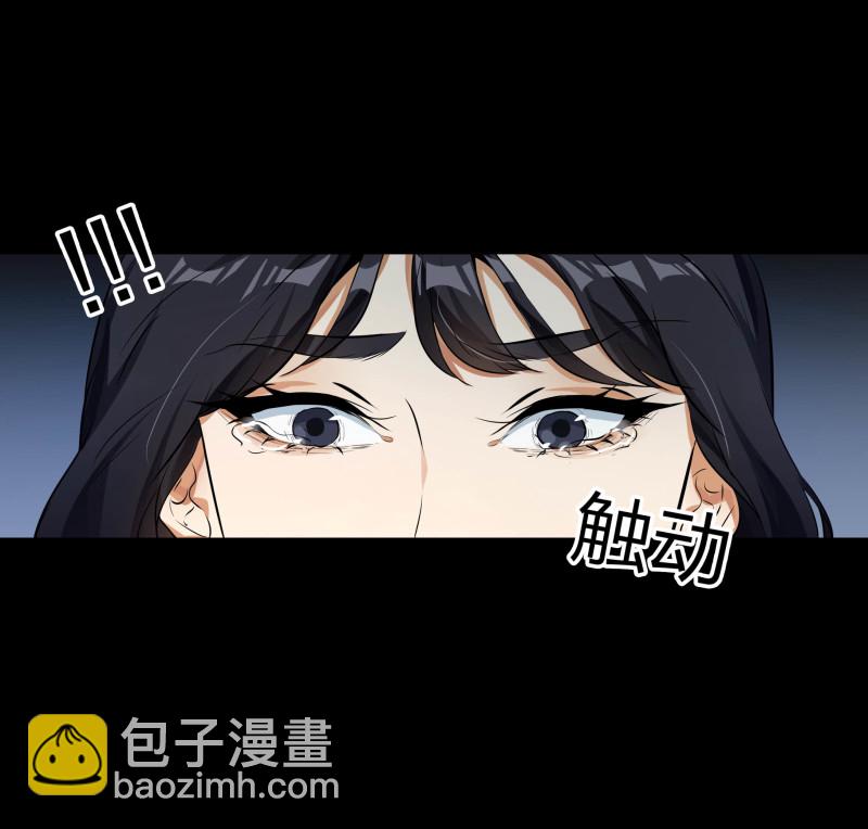 第128话(1/2)-第45话