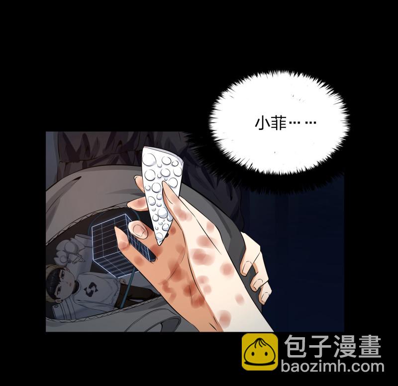 第128话(1/2)-第45话