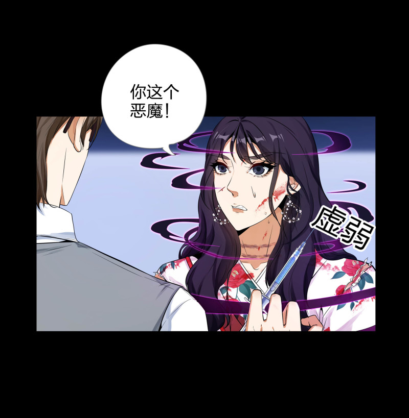 第130话(1/2)-第47话