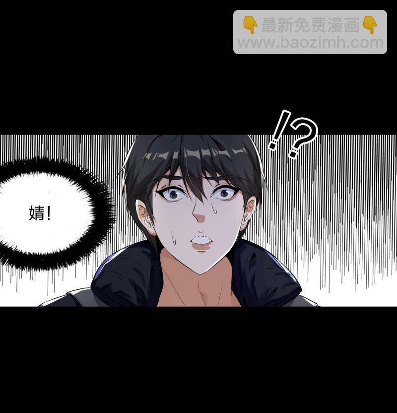 第130话(1/2)-第47话