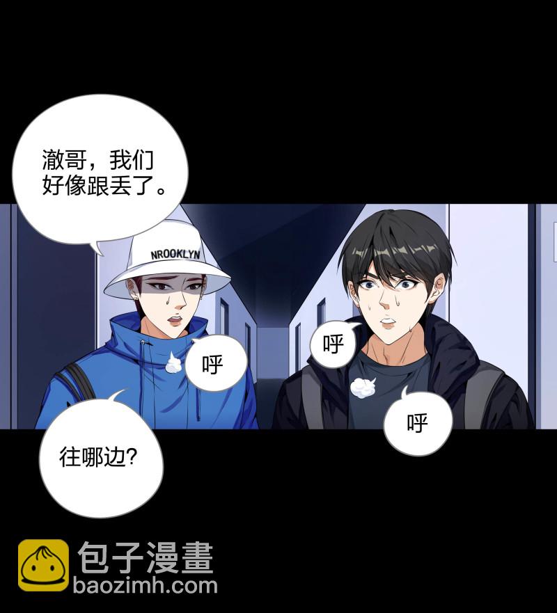 第130话(1/2)-第47话