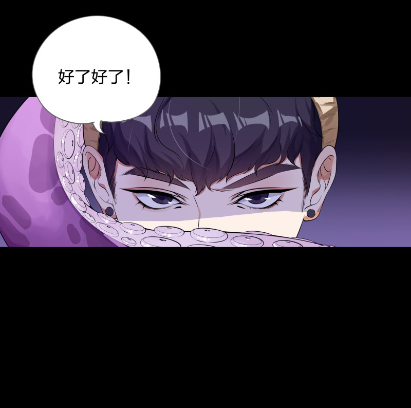 第130话(1/2)-第47话
