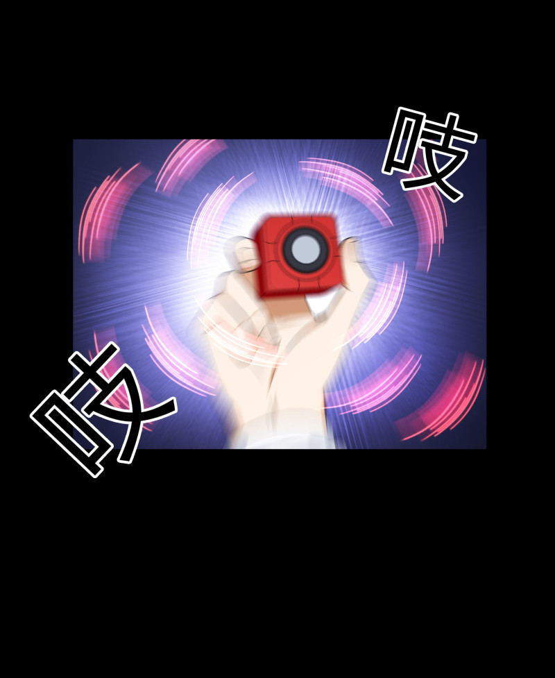 第130话(1/2)-第47话