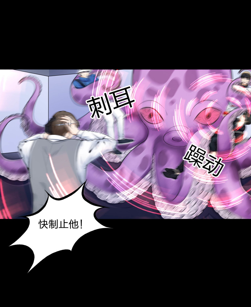 第130话(1/2)-第47话