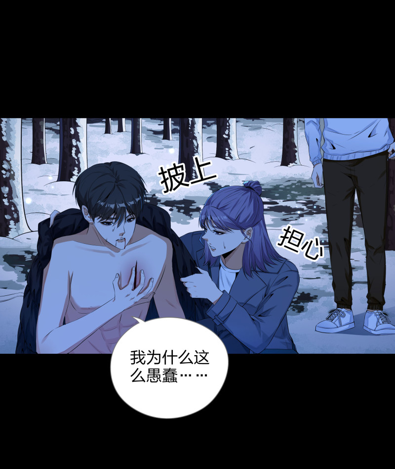 第132话(1/2)-第49话