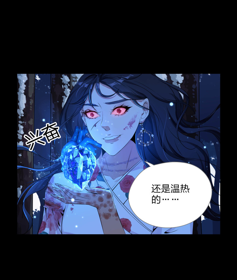 第132话(1/2)-第49话