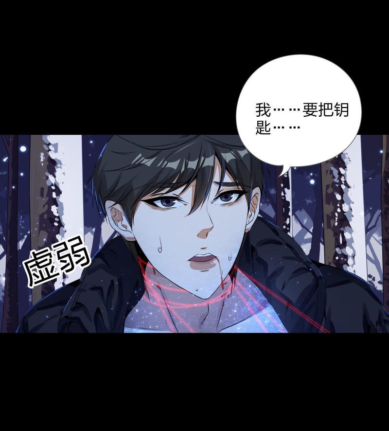 第132话(1/2)-第49话