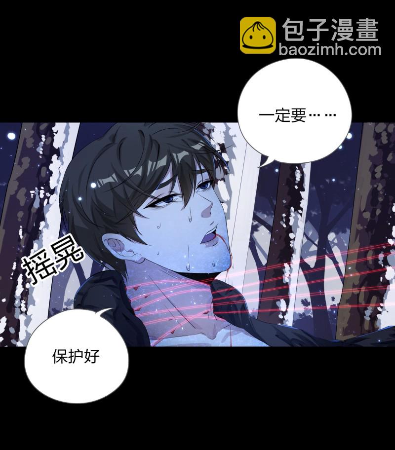第132话(1/2)-第49话