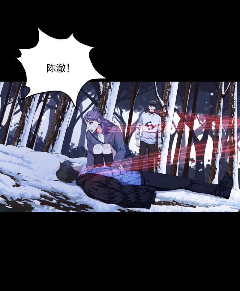 第132话(1/2)-第49话