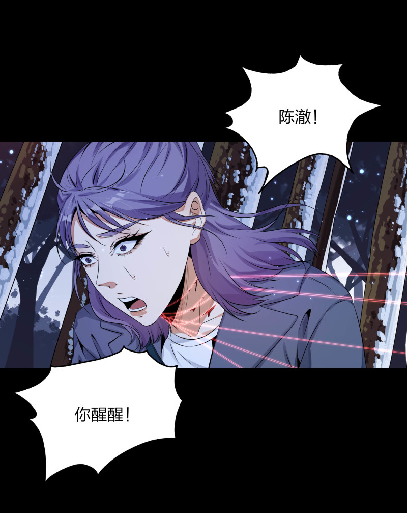 第132话(1/2)-第49话