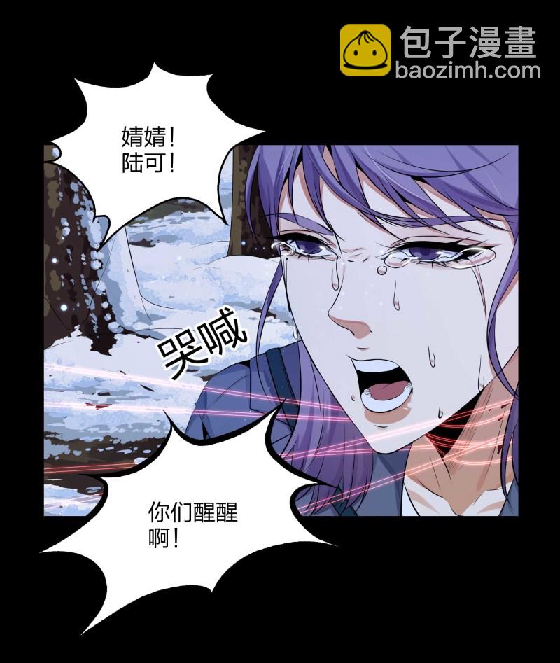 第132话(1/2)-第49话