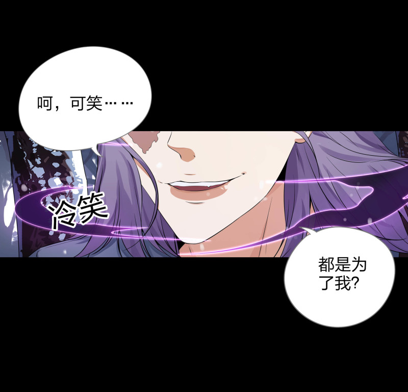 第134话(1/2)-第51话