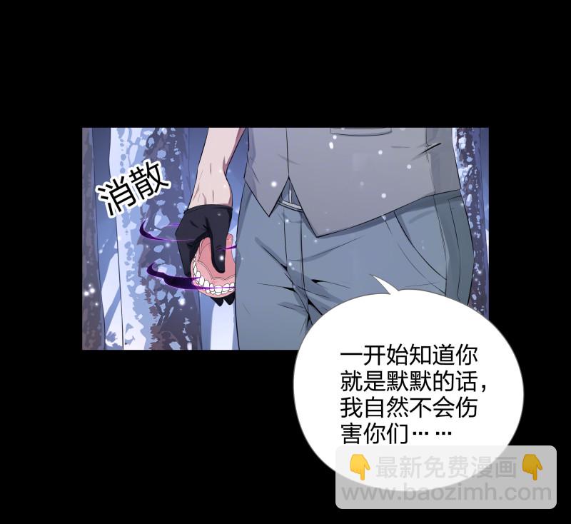 第134话(1/2)-第51话