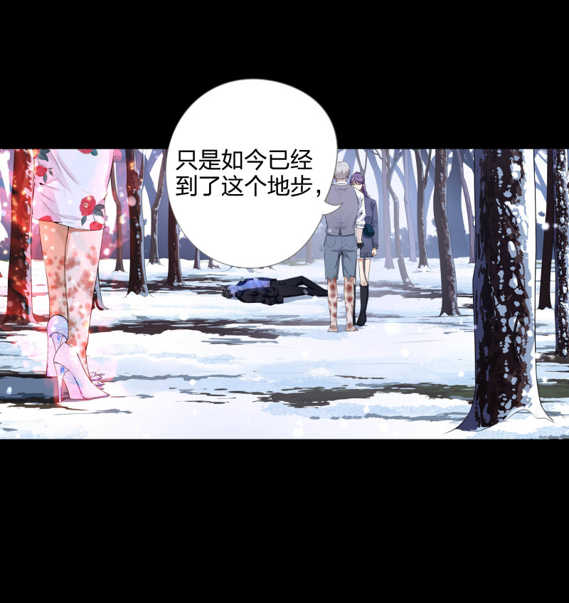 第134话(1/2)-第51话