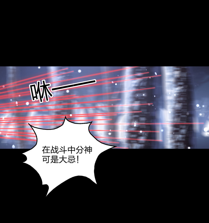 第134话(1/2)-第51话