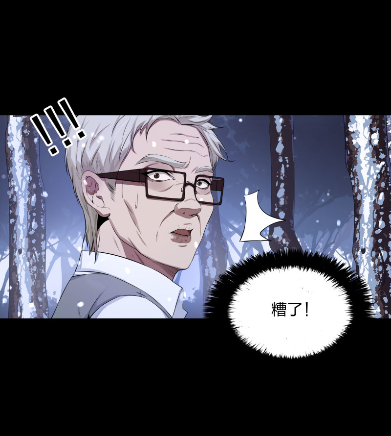 第134话(1/2)-第51话