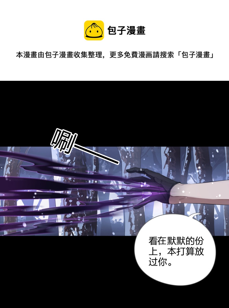 第134话(1/2)-第51话