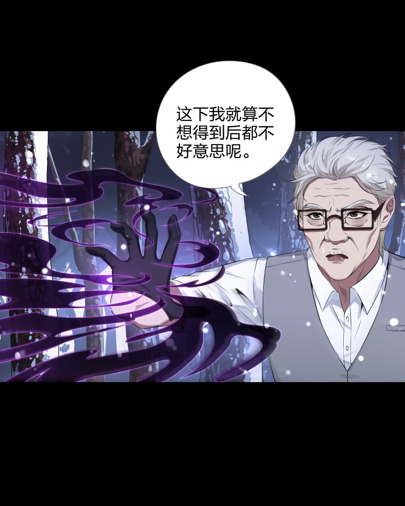 第134话(1/2)-第51话