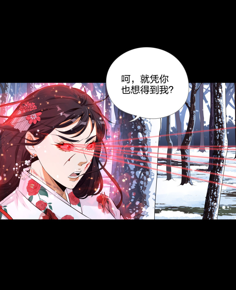 第134话(1/2)-第51话