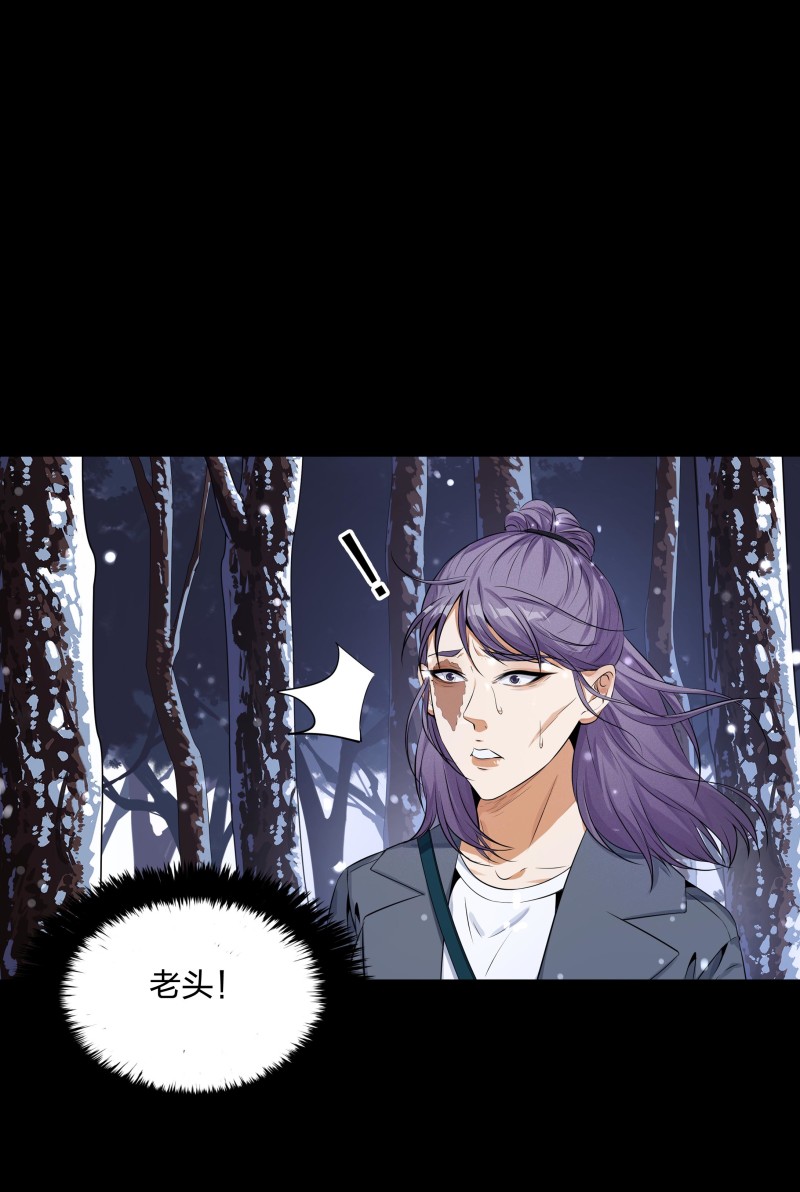 第134话(1/2)-第51话