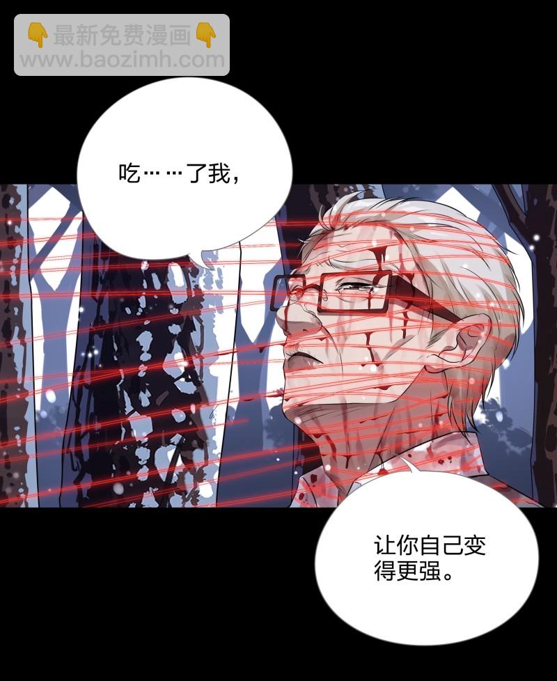 第134话(1/2)-第51话