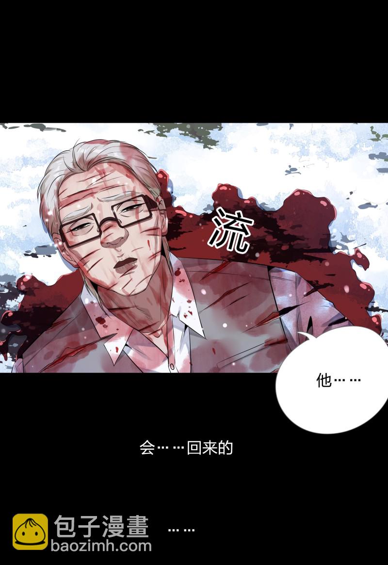 第134话(1/2)-第51话