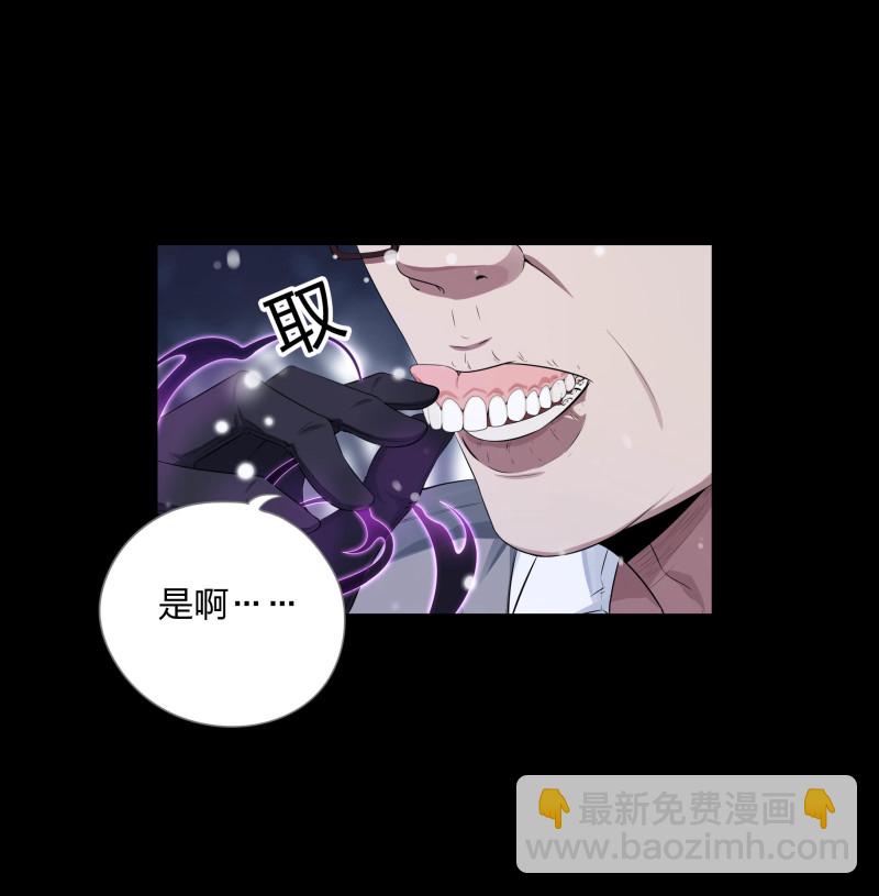 第134话(1/2)-第51话