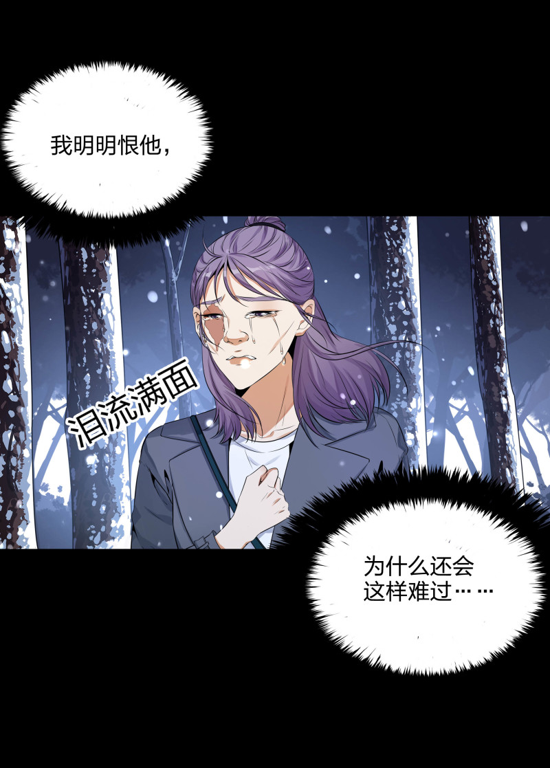 第134话(1/2)-第51话