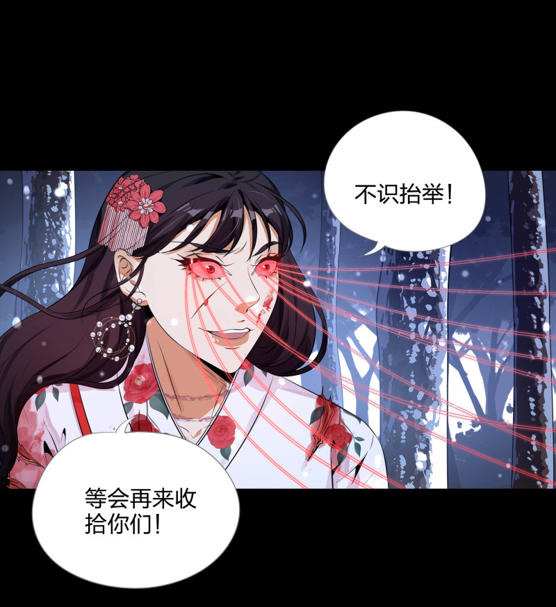 第134话(1/2)-第51话