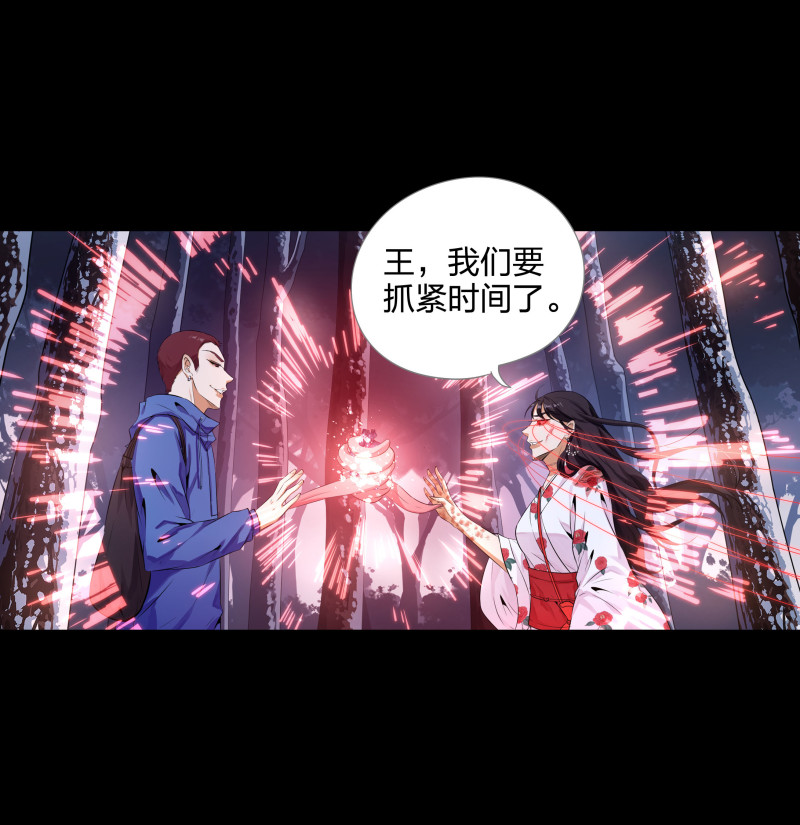 第134话(1/2)-第51话