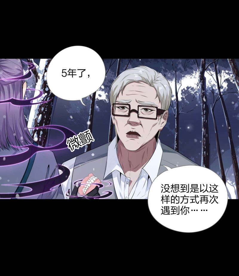 第134话(1/2)-第51话