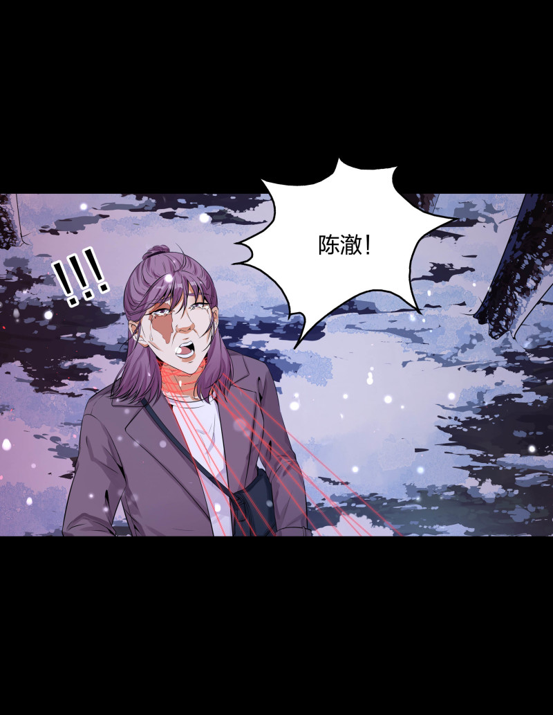 第134话(1/2)-第51话