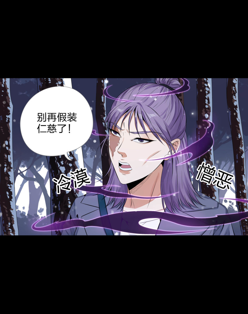 第134话(1/2)-第51话