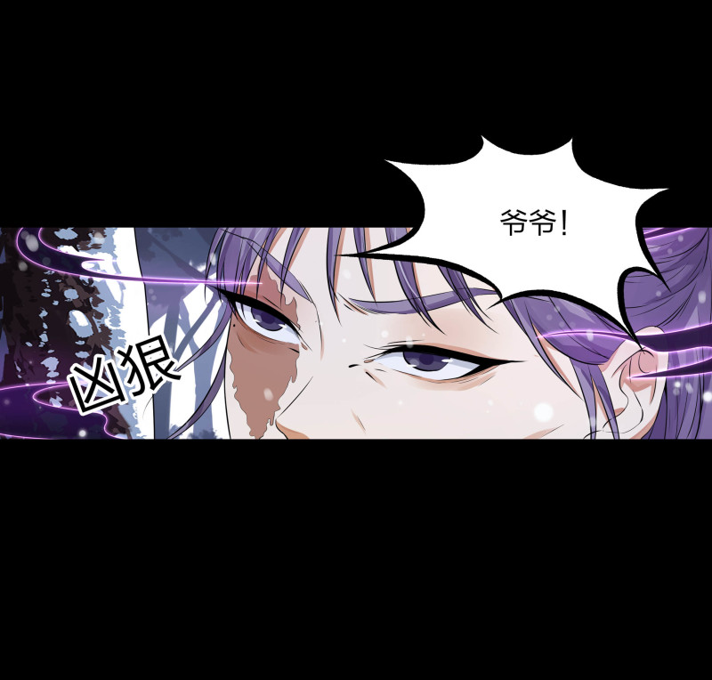 第134话(1/2)-第51话