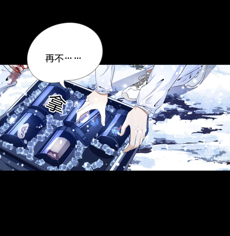 第136话(1/2)-第53话