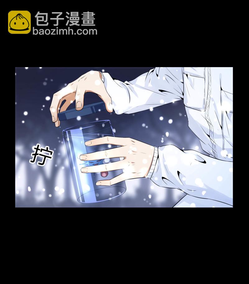 第136话(1/2)-第53话